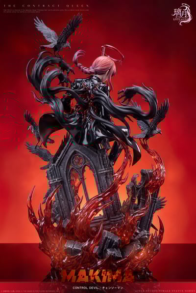 【電鋸人】璃月工作室－瑪奇瑪・環焰鴉影5