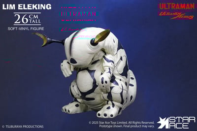 【正版授權】Star Ace Toys-奧特曼系列 小型Eleking 電王BB SA60714