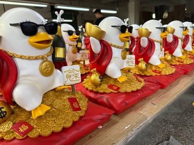 【銀魂】可藝模玩－伊麗莎白 八方來財5