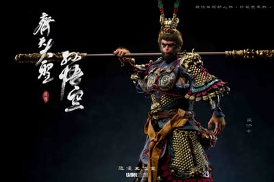 【黑悟空】UMAN-珍藏家可動系列 第一款 齊天大聖 · 孫悟空7