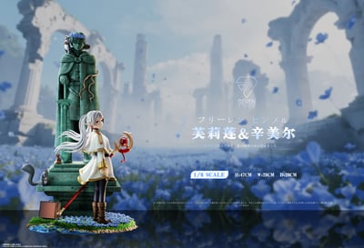 【葬送的芙莉蓮】seven studio-芙莉蓮與勇者石雕2