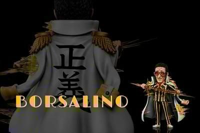 【海賊王】A+研究所-未來島嶼企劃 大將黃猿 波魯薩利諾4