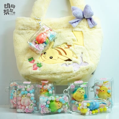 【原創授權】傑刻動漫 x 動物幫農場-蒜鳥週邊掛飾19