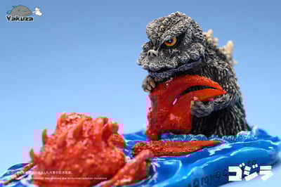 【哥吉拉】Yakuza-哥吉拉6