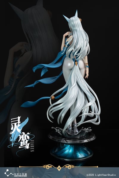 【正版授權】光年工作室-佳人系列 靈鸞8