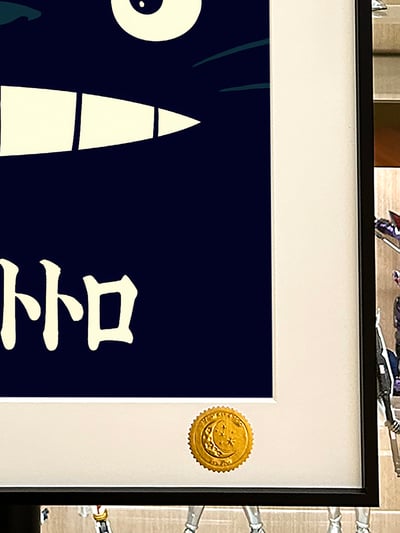 【週邊】星空工作室－宮崎駿 龍貓森林 裝飾畫4