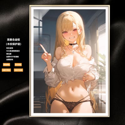 【週邊】阿喵畫社-不行 喜多川1