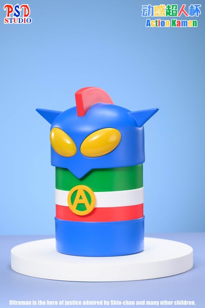 【蠟筆小新】PSD STUDIO-乾杯系列 動感超人杯4