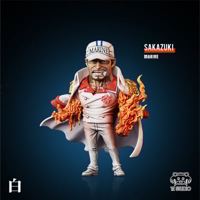 【海賊王】YZ工作室-海軍 第42彈 元帥 赤犬3