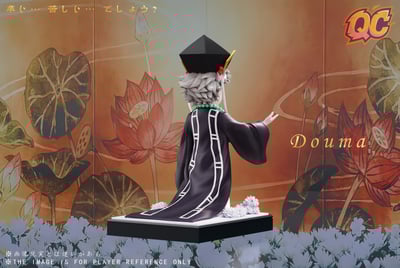 【鬼滅之刃】啟晨工作室－童年 童磨3