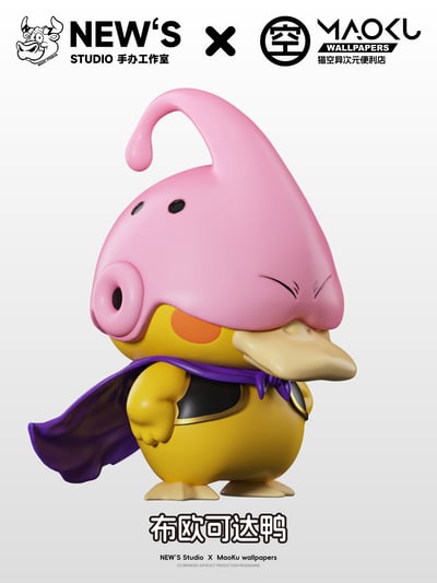 【寶可夢】News x 貓空壁紙-佈歐鴨 佈歐可達鴨5