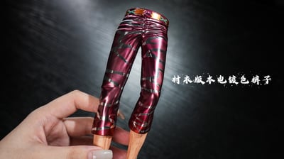 【海賊王】Reset Studio-七武海共鳴 第二彈 堂吉訶德 多佛朗明哥12