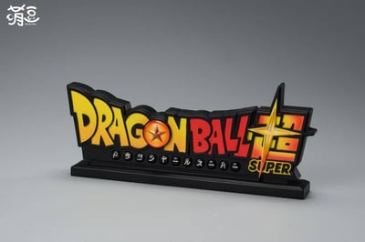 【週邊】萌豆-立牌17