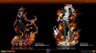 【家庭教師】重甲犀牛-沢田綱吉4