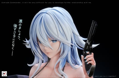 【碧藍航線】谷風工作室-蘇維埃薩尤斯1