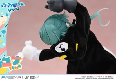 【正版授權】Prime 1 Studio-熊熊勇闖異世界 PRISMA WING 優奈9