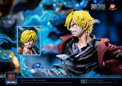 【正版授權】集美殿堂－航海王 草帽團系列 第一彈 山智4