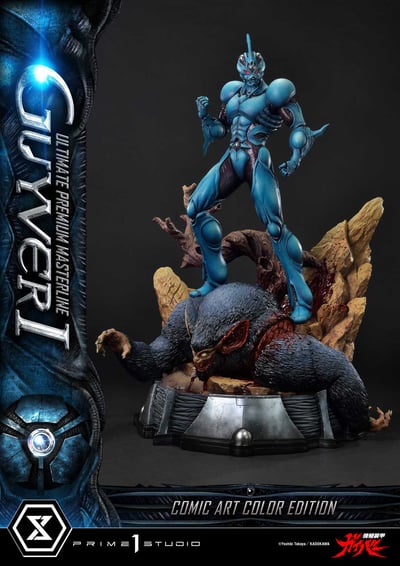 【正版授權】Prime 1 Studio-強殖裝甲凱普 Guyver 漫畫色版3