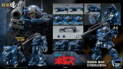 【正版授權】Threezero-裝甲騎兵波特姆斯 ROBO-DOU 強襲犬 3Z01890W01