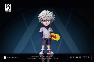 【全職獵人】KS STUDIO－第四十四彈 獵人考試篇 奇犽·揍敵客2