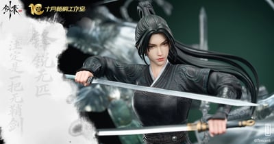 【正版授權】十月梧桐 x 騰訊影片-劍來動畫系列 第一彈 寧姚2