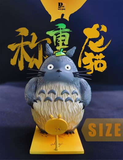 【宮崎駿】Poker-Studio-秤重龍貓1