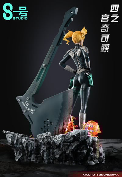 【怪獸8號】8-studio-四之宮奇可露 Shinomiya Chikoru2