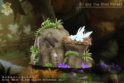 【奧里與黑暗森林】稻草人工作室－奧日與黑暗森林2