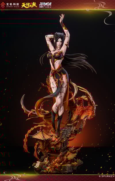 【正版授權】集模堂JOMATAL x 玄機科技-天行九歌 焰靈姬4