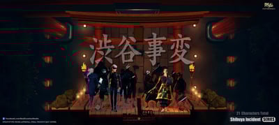 【咒術迴戰】Real Creation-涉谷事變系列 01 02 五條悟 x 羂索(偽夏油傑)17