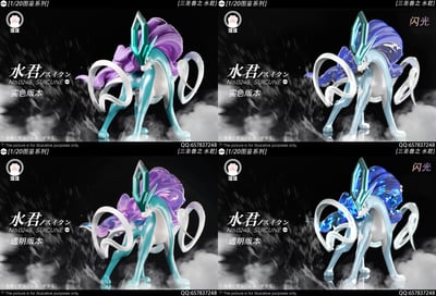 【寶可夢】汪汪studio-三聖獸 03 水君2