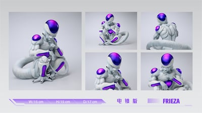 【七龍珠】Wink-Studio-坐姿龍珠 第六彈 弗力札4