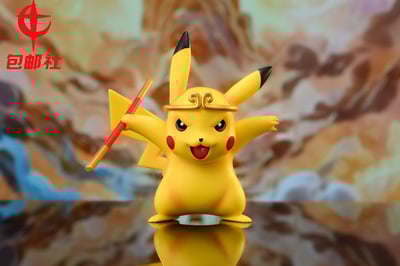 【寶可夢】包郵社 Studio-孫悟空皮卡丘1