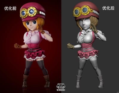 【海賊王】YZ工作室－革命軍 第六彈 魚人空手道代理師父 克爾拉4