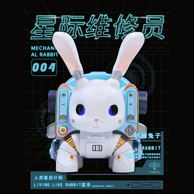 【潮玩盲盒】田也工作室-機械兔（海外現貨）7