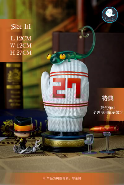 【家庭教師】ILL地下工廠-熱血之魂 016 家庭教師 REBORN 武具篇 澤田綱吉 棉手套 & 裡包恩 X手套3.08