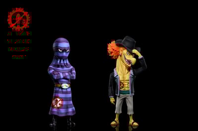 【海賊王】A+研究所-新魚人海賊團 第五彈 哈蒙德&傑歐1