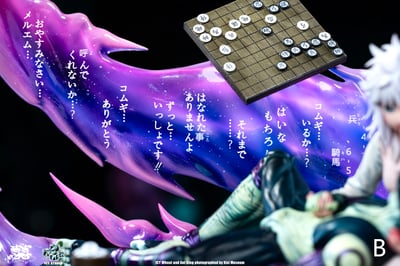 【全職獵人】ICY x 冰屋－第二彈 晚安 蟻王&小麥9