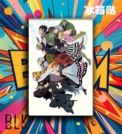 【週邊】巴洛克－鬼滅之刃 九柱出擊 裝飾畫&冰箱貼5