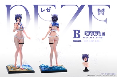 【電鋸人】Butterfly Effect－劇場版 蕾塞特別篇 蕾塞 瑪奇瑪10