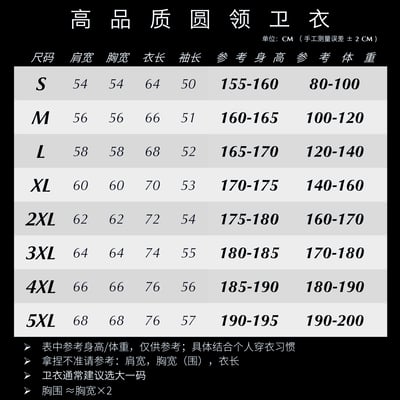 【週邊】阿喵畫社-火之意志5