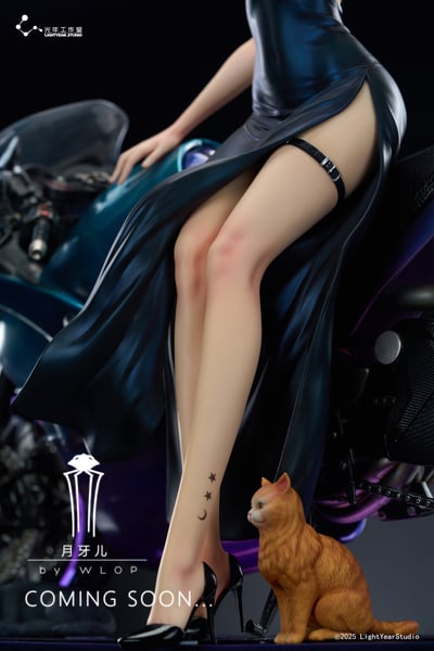 【正版授權】光年工作室-雲蟲 月牙兒15