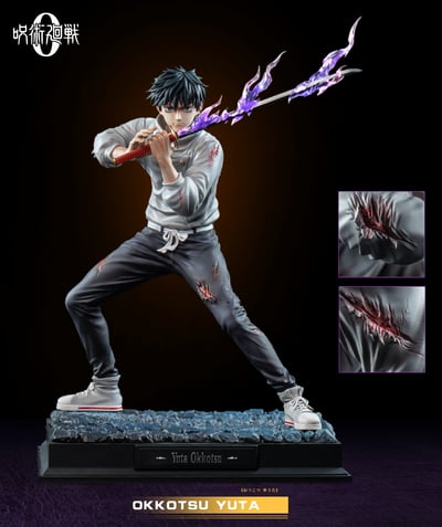 【咒術迴戰】幻影-studio-共鳴001 乙骨憂太 Okkotsu Yuta5