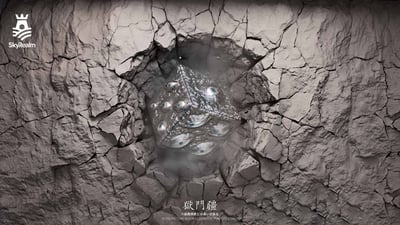 【咒術迴戰】天境工作室 SkyRealm Studio－獄門疆2