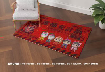 【週邊】千鳥社-EVA新世紀福音戰士圈絲入戶地墊明日香綾波麗新年大門地毯4