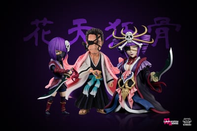 【死神】YZ工作室-刀靈系列 第一彈 001 花天&狂骨3