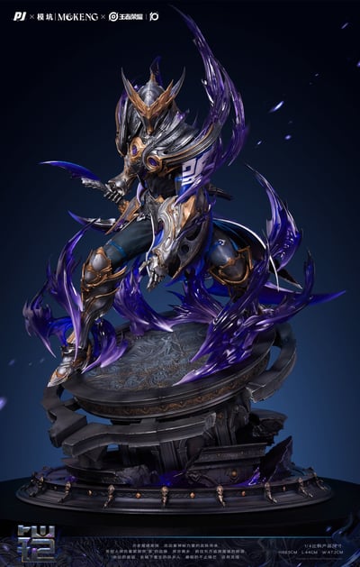 【正版授權】PIJI否極x模坑-王者榮耀「破滅刃鋒-鎧」典藏雕像4