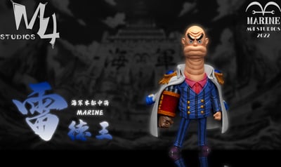 【海賊王】M4工作室-海軍本部人物 第44彈 海軍本部中將 雷德王2