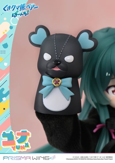【正版授權】Prime 1 Studio-熊熊勇闖異世界 PRISMA WING 優奈14