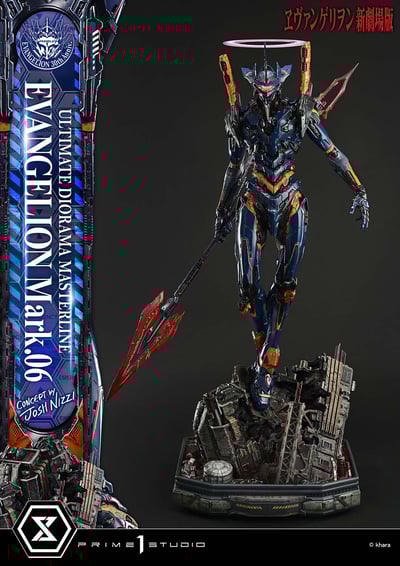 【正版授權】Prime 1 Statue-新世紀福音戰士 EVA Mark.065